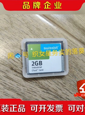 5CFAST.2048-00 贝加莱原装数量变化快 议价