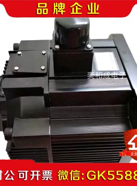 原装 SGMRS-20A2B-YR21 SGMRS-20 议价