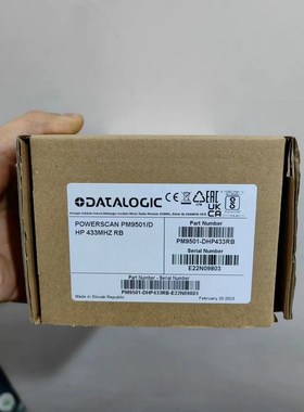 Datalogic扫码枪PM9501-DHP433RB2 议价