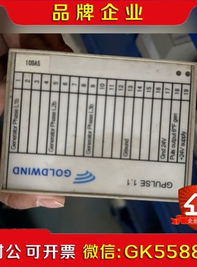 GOLDWIND金风风机OVERSPEED1.1议价