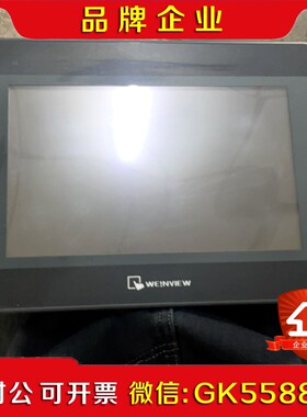 威纶触摸屏TK6100i、成色好功能正常物品售出不 议价