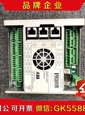 ABB DSQC2000 同步输送链基板 95新 未税议价