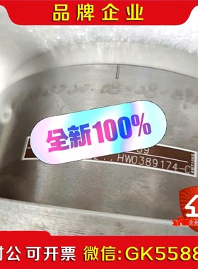 HW0389174-C安川机器人减速机原包装 议价