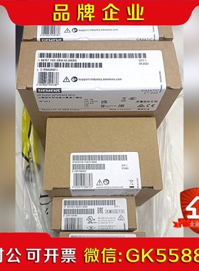 6ES715-2AR0-0XA1原装保内现货秒拍议价