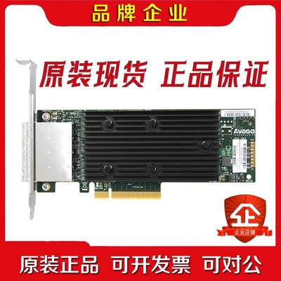 LSI 9305-16E SFF8644 16端口 12Gb 议价