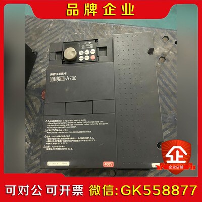 三菱变频器FR-A740-5.5K   5.5KW测好发货. 议价