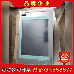 工控屏IPC677C  6AV7892-0AD30-1 议价