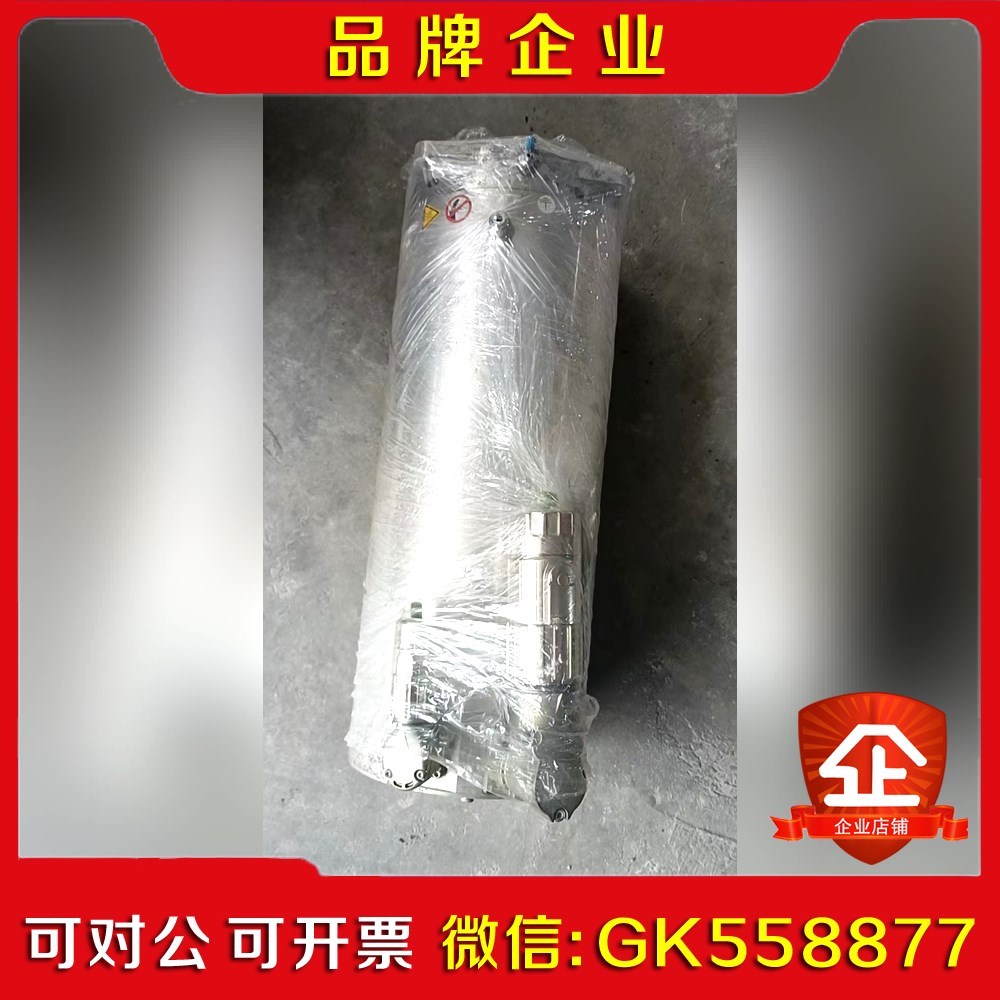 施耐德伺服电机 FCE200705A100 SC007H4议价