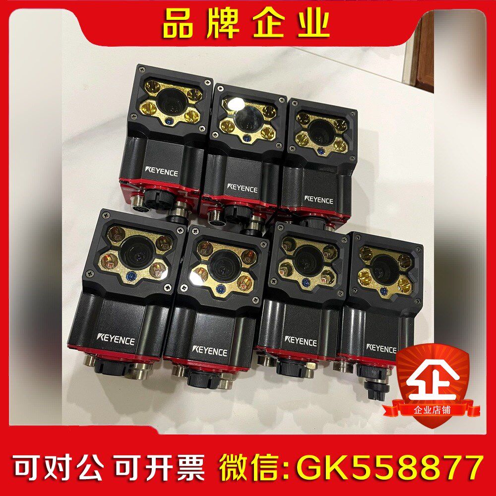 基恩士SR-1000工程余货无包装功能包好数量7 议价