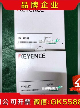 KV-XL202 现货日本原装基恩士KEYENCE可编程控制 议价
