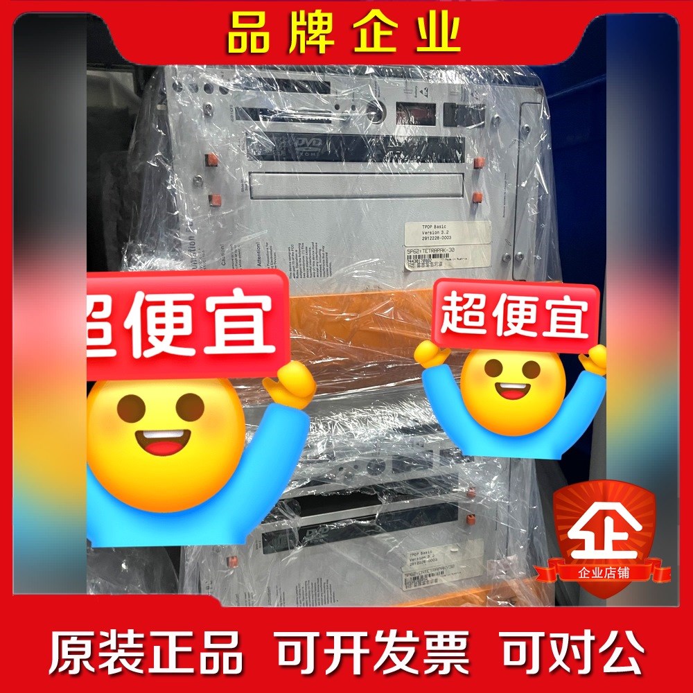 5PC600.SX05-01 5PC810.SX05-00 议价