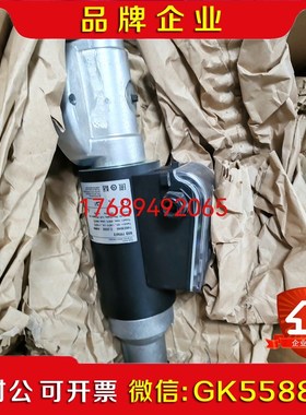 MB 7LW3烧嘴热风助燃器 德国KromSchroder霍 议价