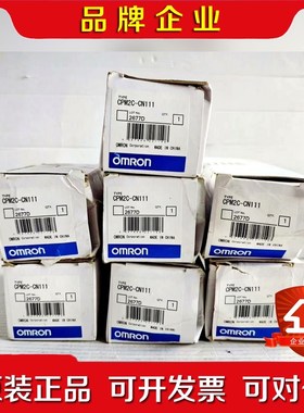 端口连接线 CPM2C-CN111 议价