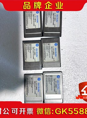 AB 罗克韦尔2711-NM216 16MB一张 FLASH 议价