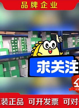 STBNIC2212 施耐德原装现货原装保内 议价