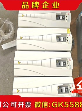 ABB510系列变频器ACS510-01-046A-42 议价