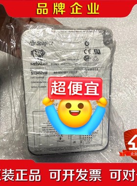 ST34520W SEAGATE希捷 68针SCSI硬盘 M 议价