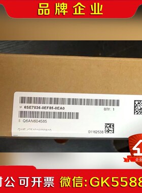 原装6SE706-0EF85-0EA0 议价