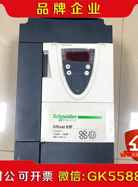 施耐德变频器ATV61FHU75N4Z7.5KW 成色实 议价