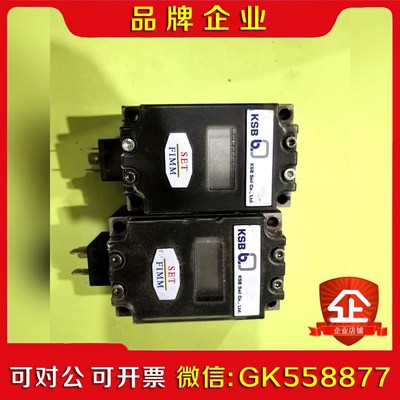 KSBSEIL SERES VPI-C INDICATO 议价