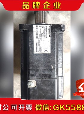 施耐德BRS39AHS0248 VRDM391050LHC 议价