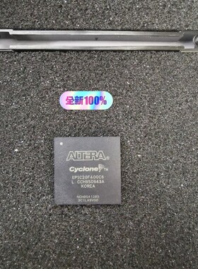 Altera FPGA EP1C20F400C6 议价
