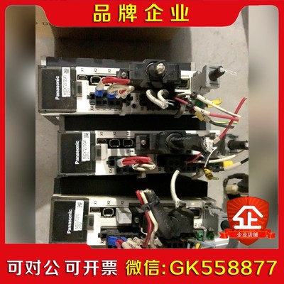 MBDHT2510 MBDKT2510CA1 MHMD 议价