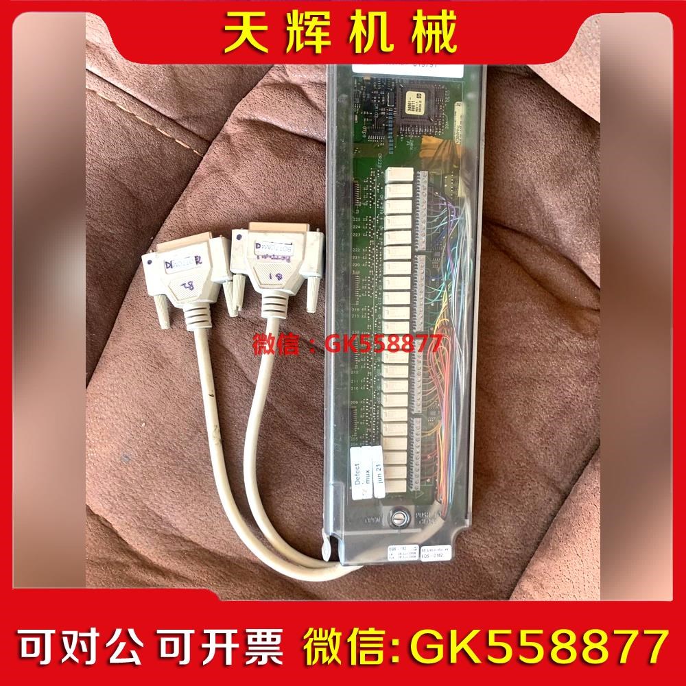 【议价】安捷伦4908A采集卡议价