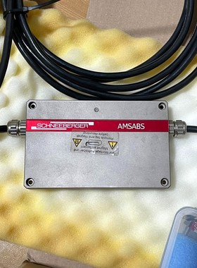 施耐博格AMSABS一体测距系统 SABS-XB-RH 议价