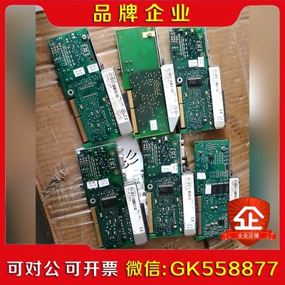 贝加莱IF789.9IF781.9 IF791.9 议价