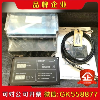 Danimant Salinometer SL8005SL 议价