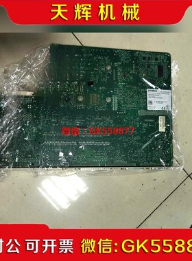 【议价】ncu572.5b6fc557-0bb25-0ab0功议价