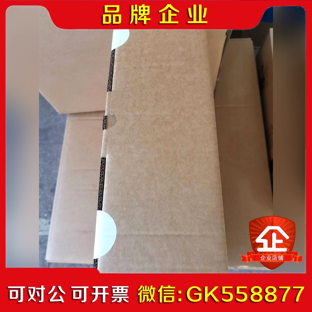 伦茨EVS9331-EP 议价