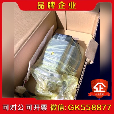 交流伺服马达MHMD082G1U MA 议价