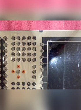 贝加莱10.4寸触摸屏4PP450.1043-K01工程剩余 议价