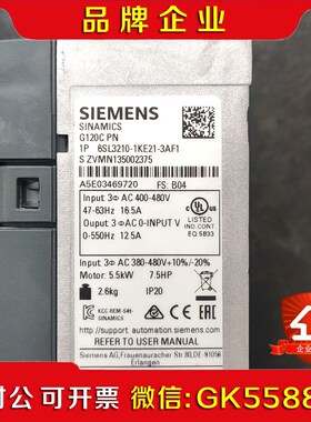 G120C PN变频器6SL210-1KE21 议价