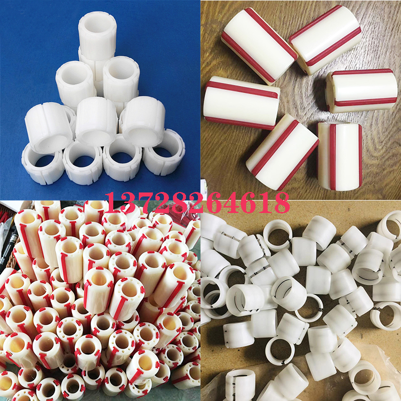 文具衬套1寸管胀套1.5寸管胶套