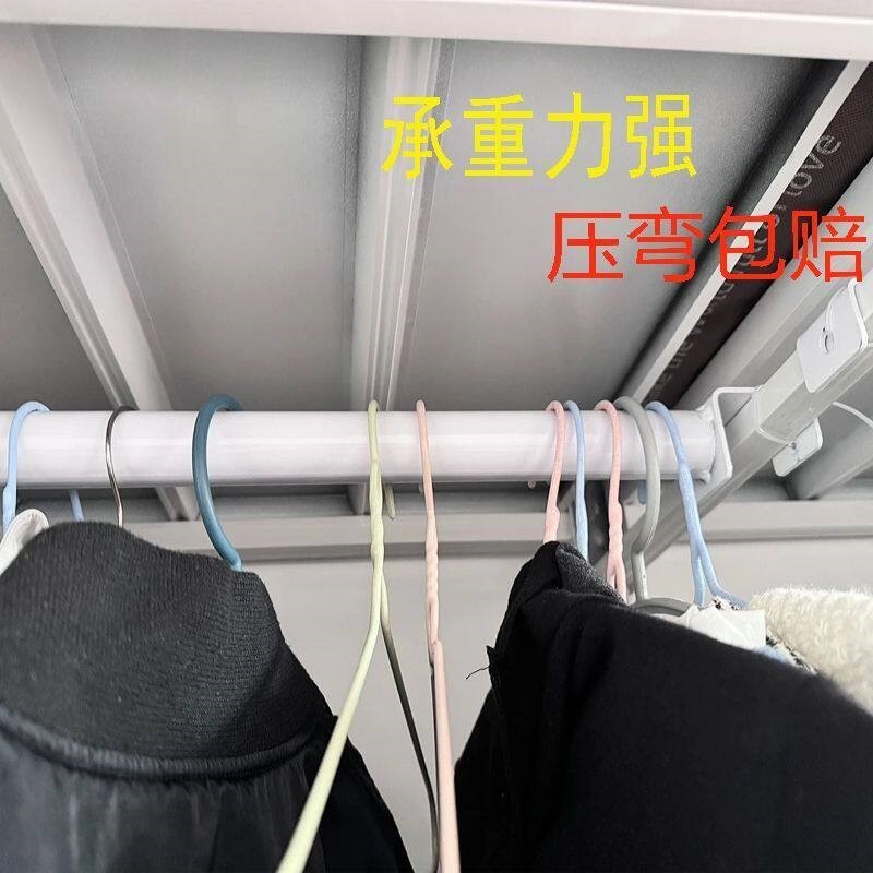 免打孔挂衣货架置物架晾衣杆简易衣柜配件横杆挂衣杆仓库货架加厚
