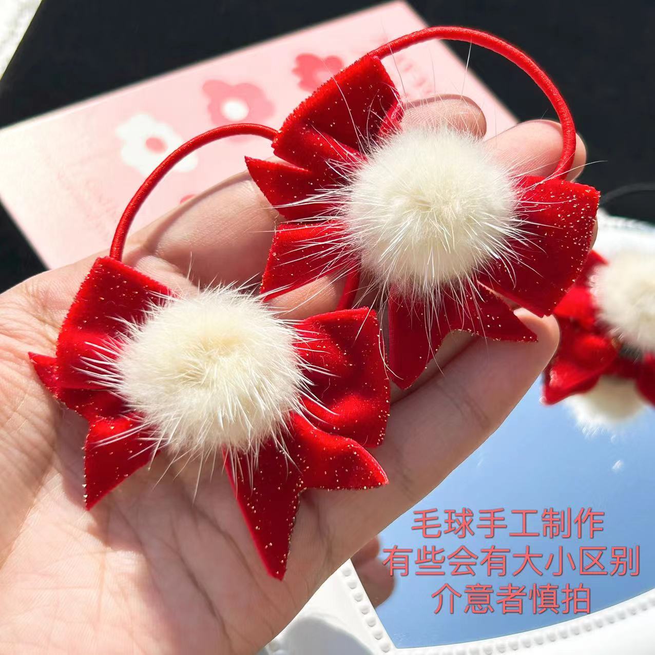 可爱毛球蝴蝶结发绳儿童发圈红色头绳过年头饰宝宝新年发饰礼物