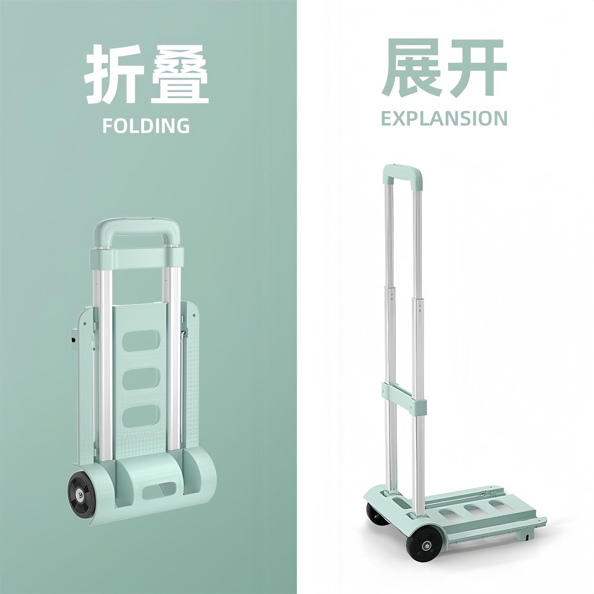 便携可折叠快递拉杆小拉车家用拉货轻便手拉包裹小推车