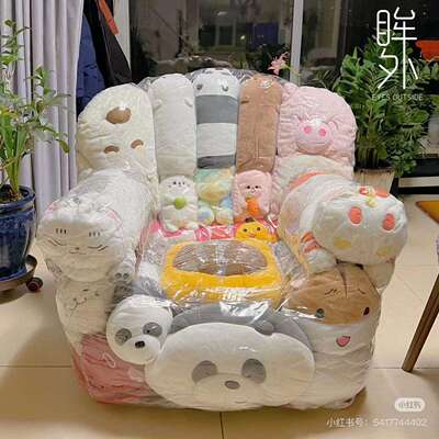 懒人充气透明沙发娃娃收纳装毛绒玩具的玩偶收纳沙发椅DIY塞娃娃