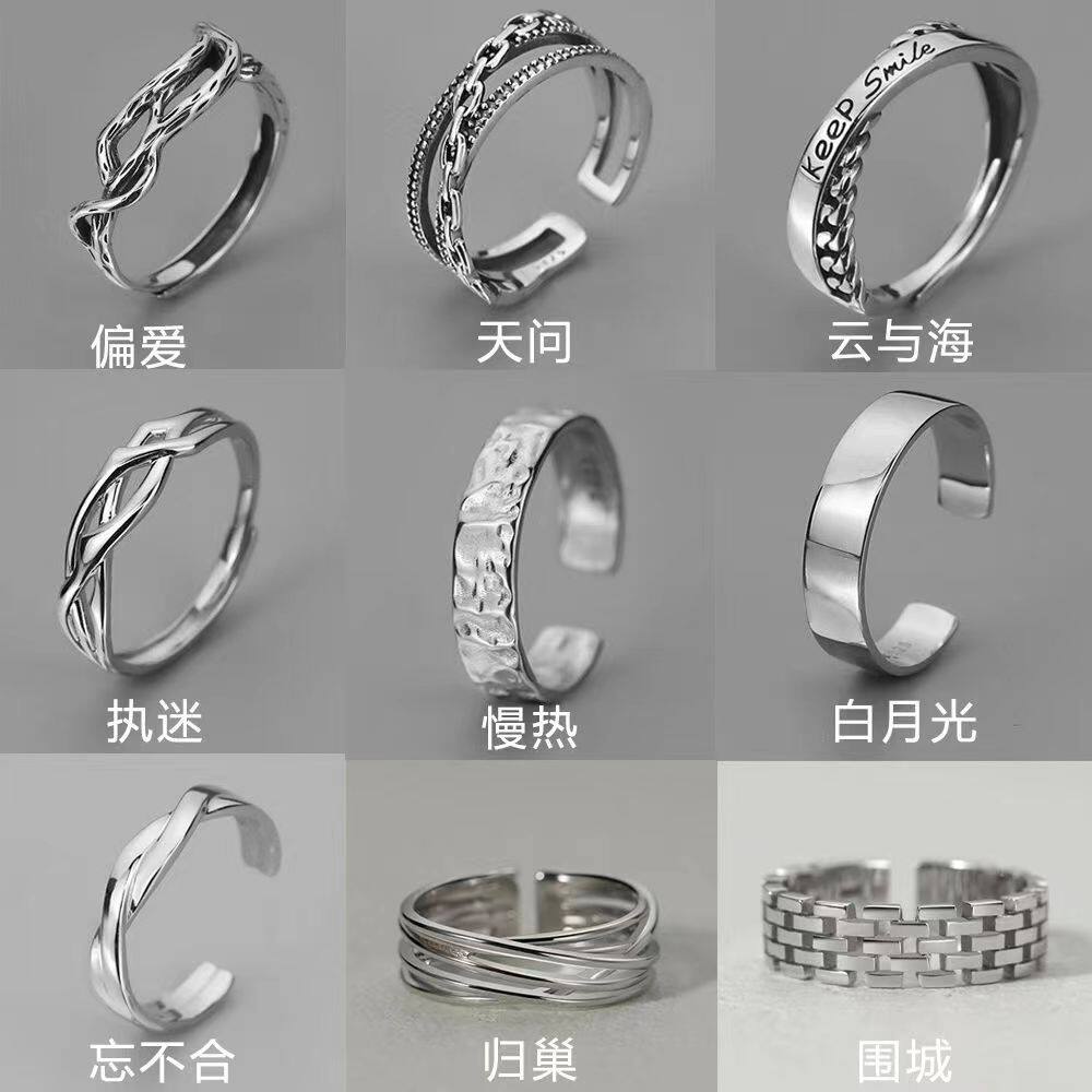 戒指女粗胖手大号大码戒指女胖mm戒指胖手适合手粗的戒指女