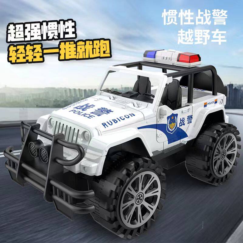越野警车惯性真大号儿童越野车模型警察吉普车男孩子耐摔玩具车