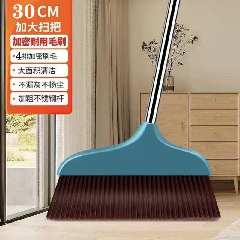 加长扫把特大号扫地扫把软毛室外工厂仓库加宽笤帚大扫帚套装家用