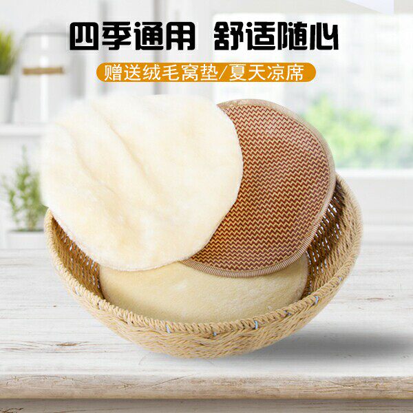 网红手工编织日系藤麻猫爬架小窝凉席垫毛绒垫猫爬架配件全套包邮