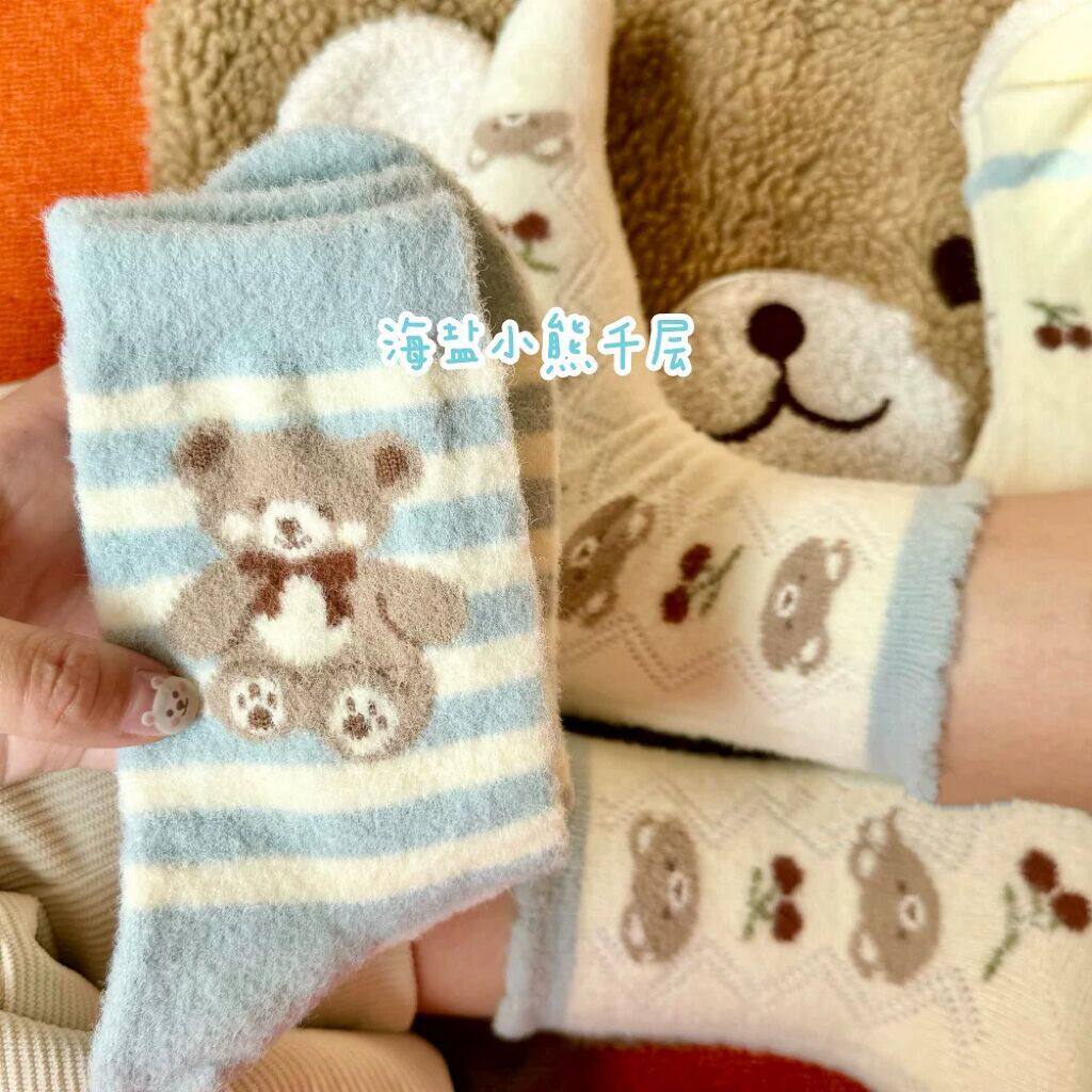 *海盐樱桃小熊*冬天加厚驼绒袜子女生可爱蓝色系居家保暖棉鞋袜子