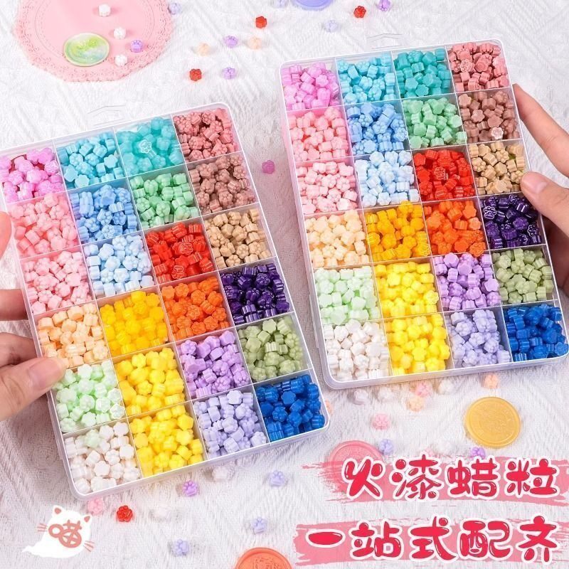 高颜值蜡粒梦幻好看火漆专用蜡烛火器印章的拉力粒拉利猫爪便宜