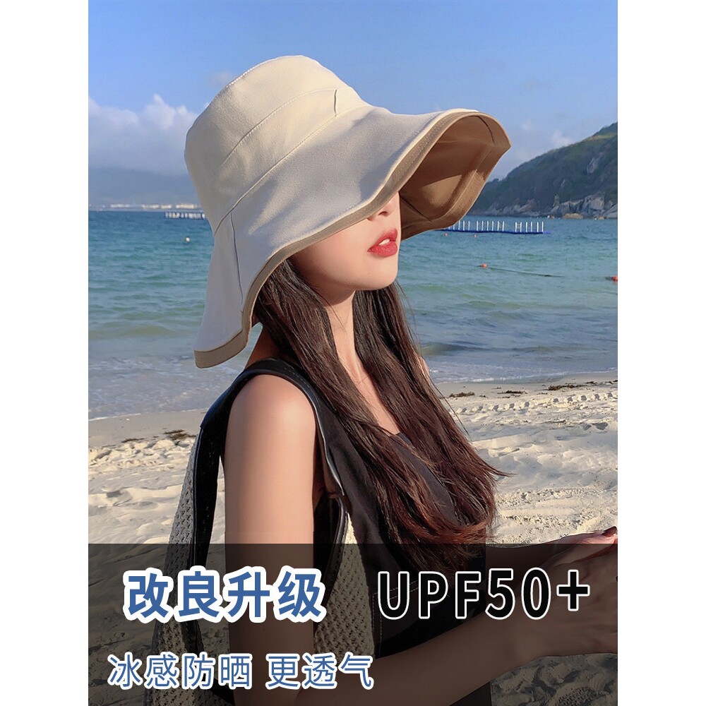 大帽檐双面渔夫帽女夏日遮阳帽遮脸uv防晒帽防紫外线大沿太阳帽子