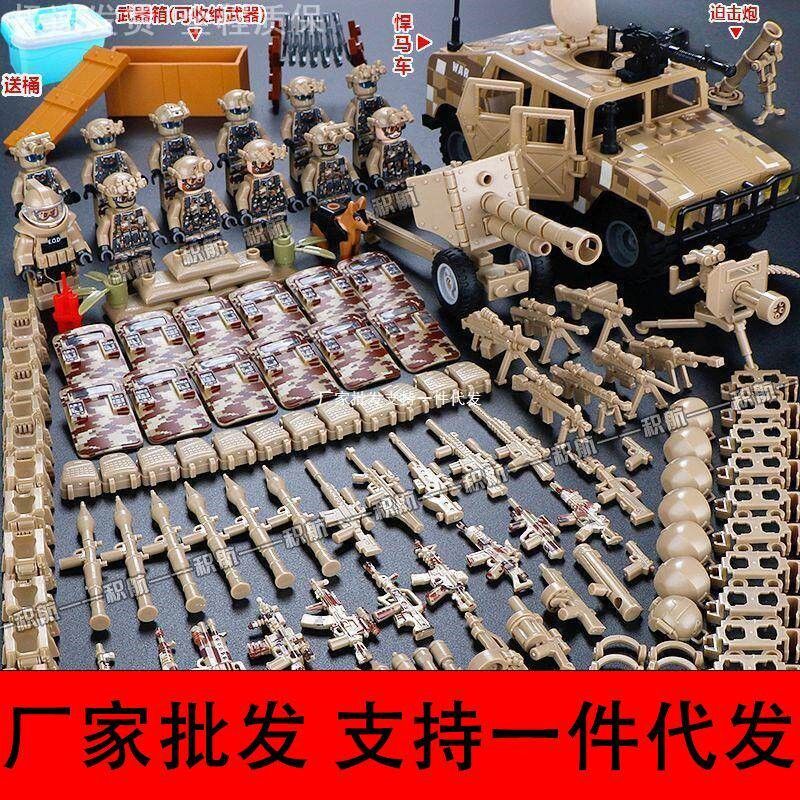 新款益智积木小人偶大漠特种兵军事人仔士兵儿童积木益智拼装玩具