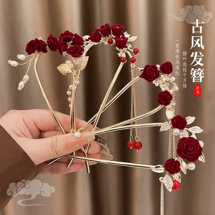 红色花朵u型发夹女款订婚旗袍新中式发簪盘发发钗敬酒服新娘头饰